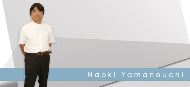 Naoki Yamanouchi